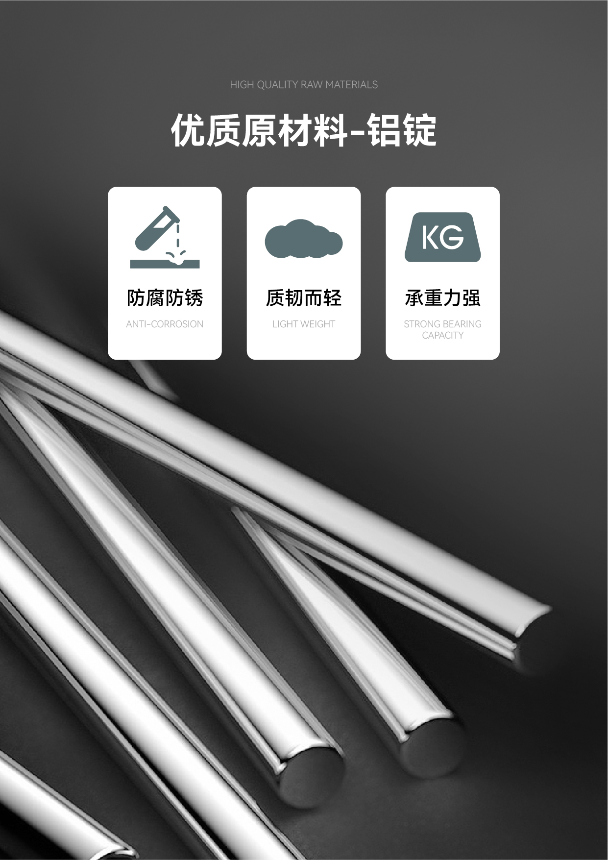 5512 金属线条详情A4_--02.jpg